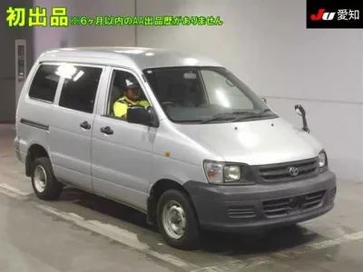 Toyota TOWN ACE VAN