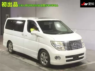 Nissan ELGRAND