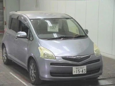 Toyota RACTIS