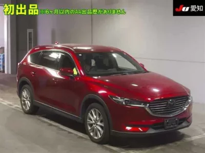 Mazda CX-8