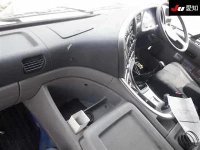 Nissan QUON