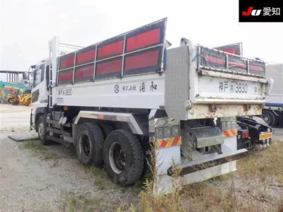 Nissan QUON