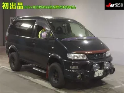 Mitsubishi DELICA