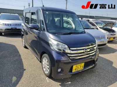 Nissan DAYZ ROOX