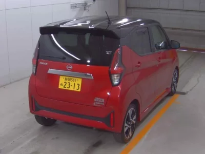 Nissan DAYZ