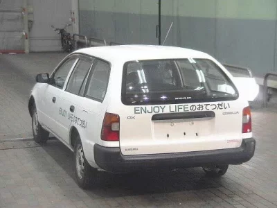 Toyota COROLLA VAN