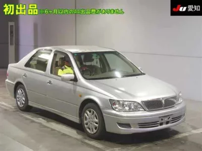Toyota VISTA