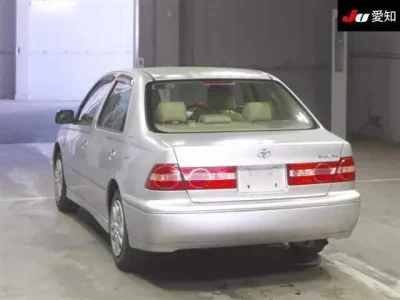 Toyota VISTA