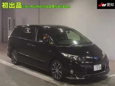 Toyota ESTIMA HYBRID