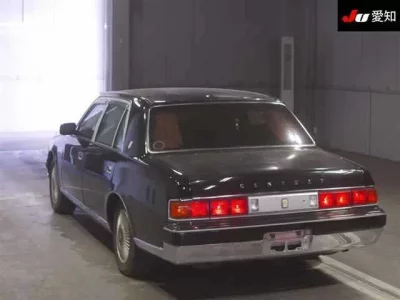 Toyota CENTURY