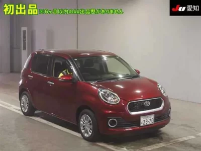 Daihatsu Boon