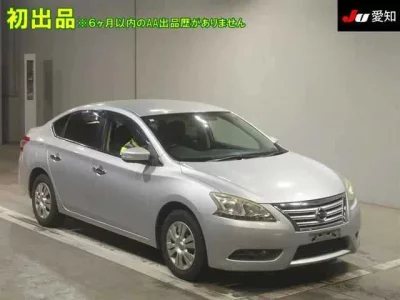 Nissan SYLPHY
