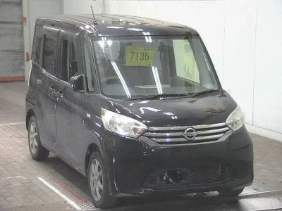 Nissan DAYZ ROOX