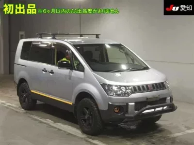 Mitsubishi DELICA D5