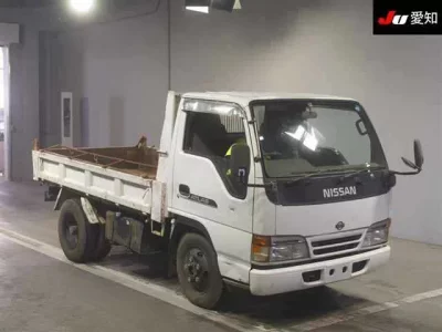 Nissan ATLAS
