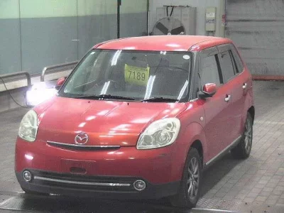 Mazda VERISA