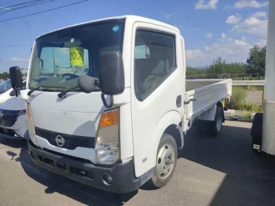 Nissan ATLAS