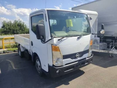 Nissan ATLAS