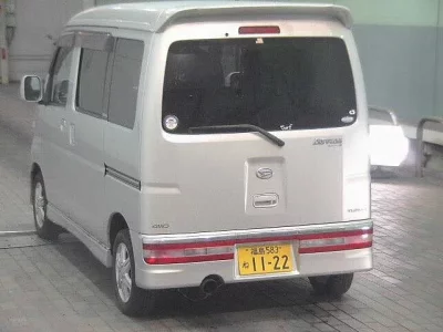 Daihatsu Atrai Wagon