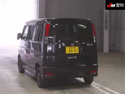 Honda VAMOS