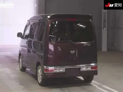 Daihatsu Atrai Wagon