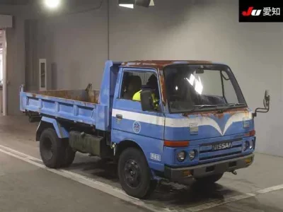 Nissan ATLAS