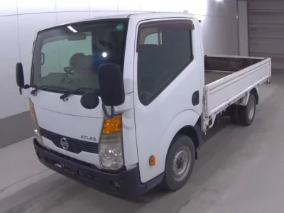 Nissan ATLAS