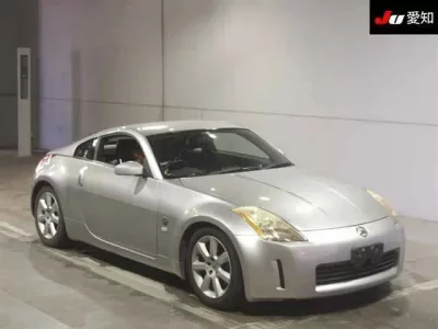 Nissan FAIRLADYZ