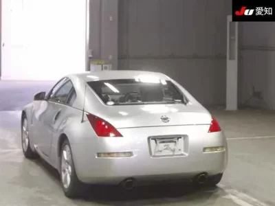 Nissan FAIRLADYZ