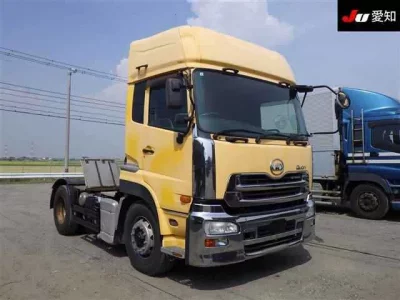 Nissan QUON