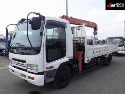 Isuzu FORWARD