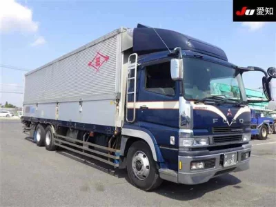 Mitsubishi SUPER GREAT