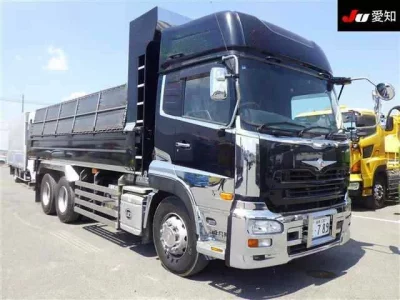 Nissan UD SERIES