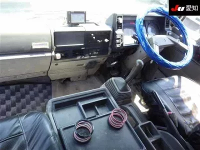 Isuzu FORWARD