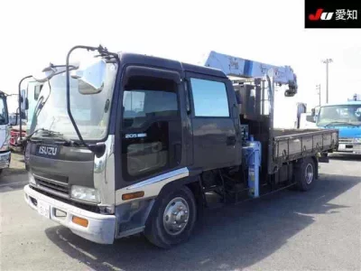 Isuzu FORWARD