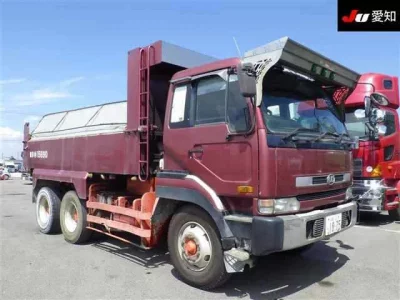 Nissan BIGTHUMB