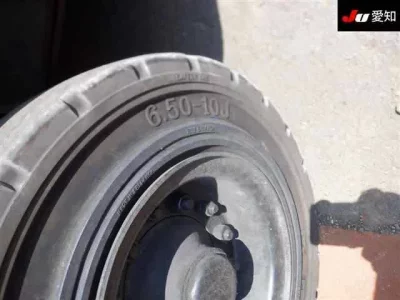 Toyota FORKLIFT
