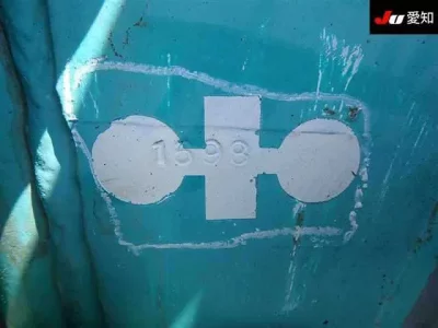 KOMATSU YUMBO