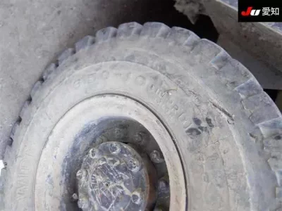 KOMATSU OTHER