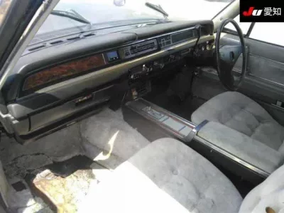 Nissan PRESIDENT