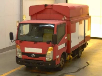 Nissan ATLAS