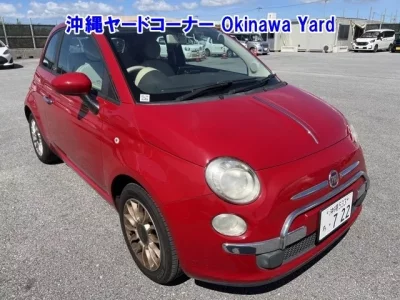 Fiat 500C