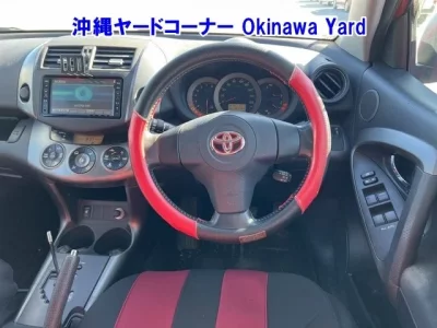 Toyota VANGUARD