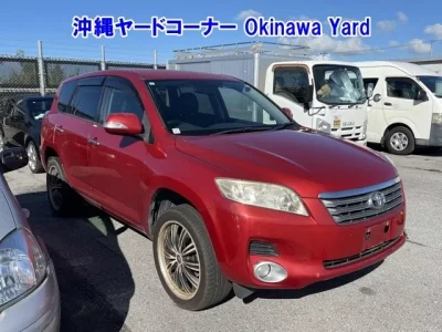Toyota VANGUARD