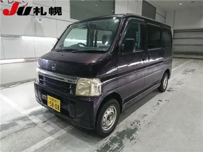 Honda VAMOS