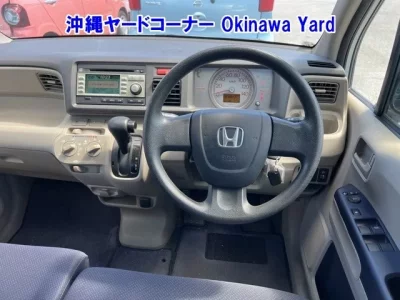 Honda LIFE