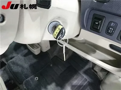 Nissan OTTI