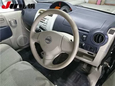 Nissan OTTI