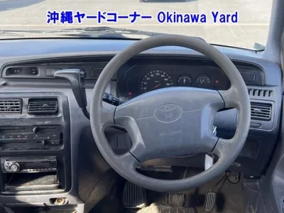 Toyota TOWN ACE VAN