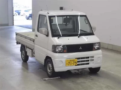 Mitsubishi MINICAB TRUCK
